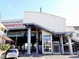 ���ӊ� �y�w�z��ʐV�s�s��ʈɓސ��u���s�v�w�F1920�u