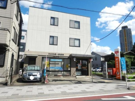 ���ӊ� �y�X�֋ǁz���������X�֋ǁF280�u