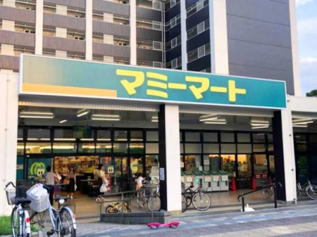 ���ӊ� �y�X�[�p�[�z�}�~�[�}�[�g�ŉ��X�F350�u