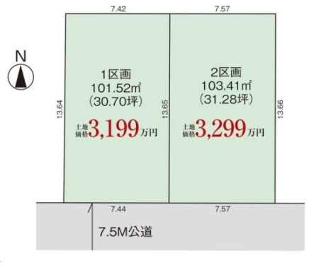 �Ԏ��} �`���}�`
���z�����Ȃ��I���D���ȃn�E�X���[�J�[�Ō��z�\�ł��I
