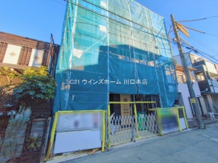 ���̑����n -