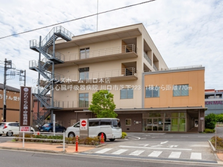 ���ӊ� �y�a�@�z���킮���S���ċz��a�@�F770�u