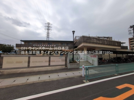 ���ӊ� �y�c�t���E�ۈ牀�z�Ȗ{�ۈ牀�F1590�u