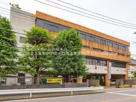 ���ӊ� �y���w�Z�z����s����ؒ��w�Z�F360�u