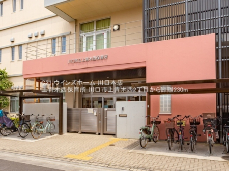 ���ӊ� �y�c�t���E�ۈ牀�z��ؐ��ۈ珊�F230�u