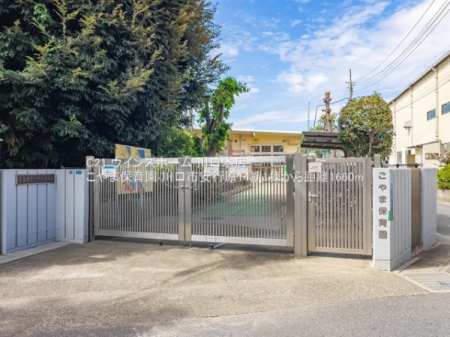 ���ӊ� �y�c�t���E�ۈ牀�z����ܕۈ牀�F1660�u