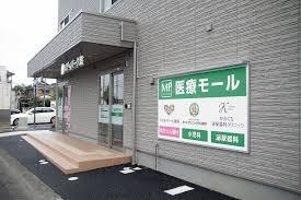 ���ӊ� �y�a�@�z���f�B�p�[�N����O��F790�u