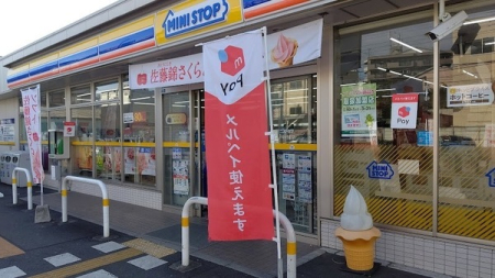 ���ӊ� �y�R���r�j�z�~�j�X�g�b�v�������ܐV����4���ړX�F50�u