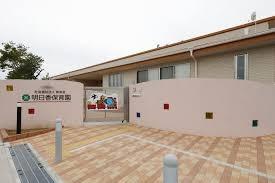 ���ӊ� �y�c�t���E�ۈ牀�z�������ۈ牀�F900�u