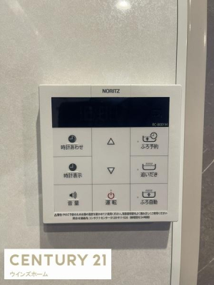 ���̑� ����������ǂ������������^�b�`�ł��I