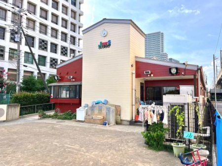 ���ӊ� �y�c�t���E�ۈ牀�z�����Y�aJ�L�b�Y�X�e�[�V�����F400�u