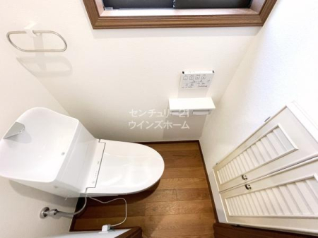 ���̑� �C�ɂȂ�g�C�����V�K�����ς݁I�������@�\�t���Ń{�^����ŐS�n�ǂ������ł̑f������򂪉\�ł��I�\���̃g�C���b�g�y�[�p�[��|���p��܂�u���Ă�������[���݂��܂����B