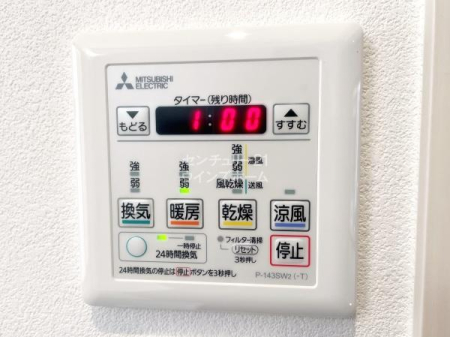 ���� �����ɂ͊����@���t���Ă��܂��B�u�O�Ɋ����Ȃ��v�Ƃ��͂����C�ꂪ�������ɑ��ς��ł��I�ق��ɂ��g�[�E���C�E�����@�\�������A�����ŉ��K�Ȗ����̋�Ԃ��������Ă��܂��I