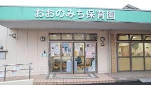 ���ӊ� �y�c�t���E�ۈ牀�z�����݂̂��ۈ牀�F923�u