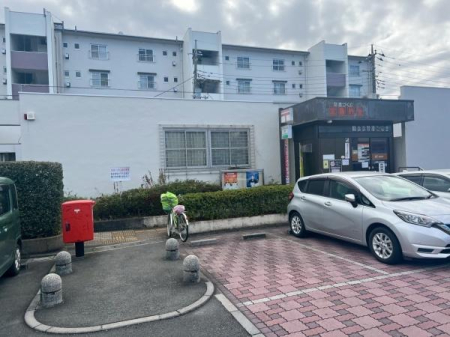 ���ӊ� �y�X�֋ǁz������R��X�֋ǁF741�u