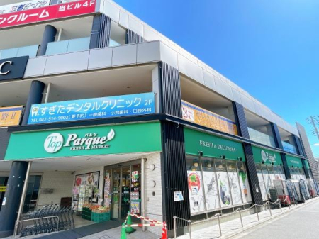 ���ӊ� �y�X�[�p�[�z�g�b�v�p���P�b�B�X���w�O�X�F550�u