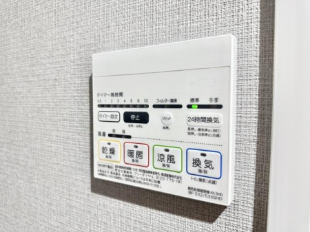 ���̑� 24���Ԋ��C�t���Ŏ��C��}���ĉ��K�ɁB