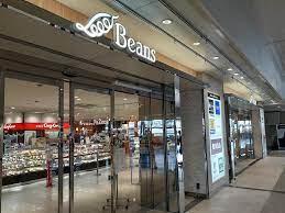 ���ӊ� �y�V���b�s���O�{�݁zBeans�˓c�����F500�u