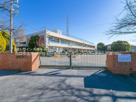 ���ӊ� �y���w�Z�z����s�������w�Z�F730�u