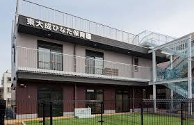 ���ӊ� �y�c�t���E�ۈ牀�z�����Y�a�ЂȂ��ۈ牀�F170�u