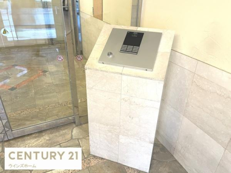 �G���g�����X �I�[�g���b�N���ڂŖh�Ɩʂ��S�z�ȕ������S�ł��I