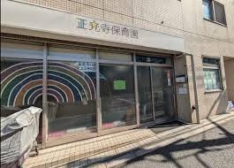 ���ӊ� �y�c�t���E�ۈ牀�z�������ۈ牀 ��Y�a���F350�u