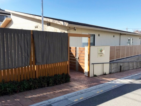 ���ӊ� �y�c�t���E�ۈ牀�z�������ۈ牀�����J���F490�u