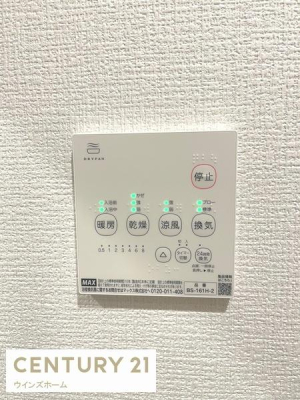 ���̑� �������ɂ�4�̋󒲋@�\+24���Ԋ��C�V�X�e���𓱓��B���󕨂��O�Ɋ����������Ȃ��l�Ɋ����������@�\��A�g�[�@�\�Ńq�[�g�V���b�N�̊ɘa�A���������C�@�\�ŃJ�r�̗}���ɂ����ʓI�ł��I