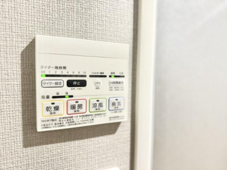 ���̑� �������ɂ�4�̋󒲋@�\+24���Ԋ��C�V�X�e���𓱓��B���󕨂��O�Ɋ����������Ȃ��l�Ɋ����������@�\��A�g�[�@�\�Ńq�[�g�V���b�N�̊ɘa�A���������C�@�\�ŃJ�r�̗}���ɂ����ʓI�ł��I