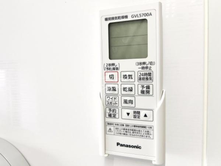 ���� �����ɂ͒g�[�����@��V�����ݒu���܂����I�u�O�Ɋ����Ȃ��v�Ƃ��͂����C�ꂪ�������ɑ��ς��ł��I�ق��ɂ��g�[�E���C�E�����@�\�������A�����ŉ��K�Ȗ����̋�Ԃ��������Ă��܂��B