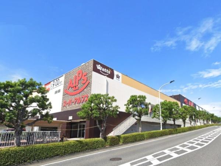 ���ӊ� �y�X�[�p�[�z�X�[�p�[�A���v�X�������X�F1600�u