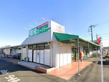 ���ӊ� �y�X�[�p�[�z�Ɩ��X�[�p�[������쓌�X�F1900�u