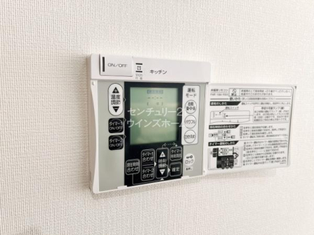 ���̑����� ���g�[�͑������炶����ƁA�ł���������Ƃ������S�̂������Ȃ��ψ�ɒg�߂܂��B�������ɕ����N�����Ȃ��̂Œg�[�ɂ�銣�����قƂ�ǂȂ��A�z�R���̕���Ȃ��N���[���ȋ�C�ŉ��K�ɂ��߂������������܂��I