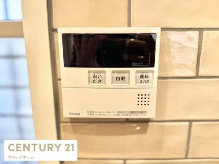 ���̑� ����������ǂ������������^�b�`�ł��I