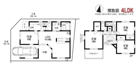 �Ԏ��} �k���p�n�ŉ��������I4LDK�I�S����6���ȏ�I