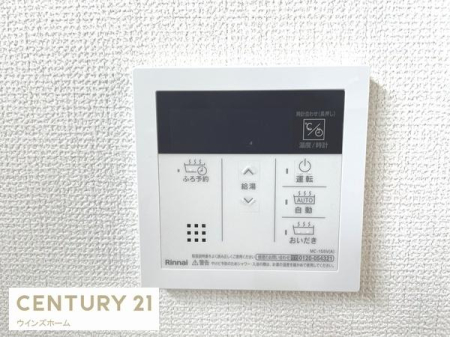 ���̑� ����������ǂ������������^�b�`�I