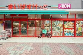 ���ӊ� �y�X�[�p�[�z�܂��΂������ƉY�a����3���ړX�F500�u