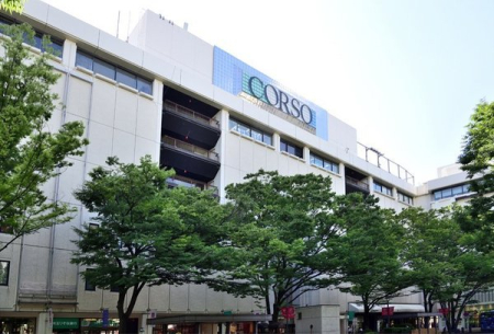 ���ӊ� �y�V���b�s���O�{�݁z�Y�a�R���\�F1050�u