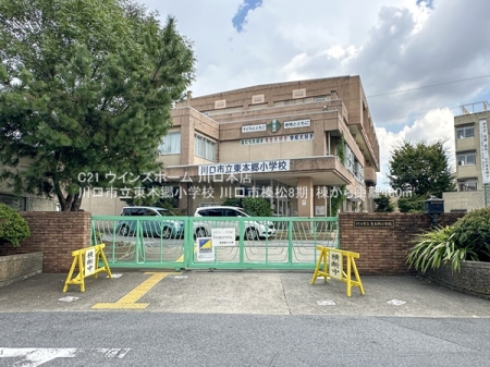 ���ӊ� �y���w�Z�z����s�����{�����w�Z�F480�u