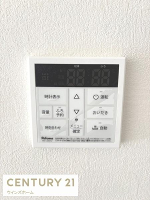 ���̑� ����������ǂ������������^�b�`�ł��I