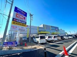 ���ӊ� �y�X�[�p�[�z�I�[�P�[�����J�X�F860�u