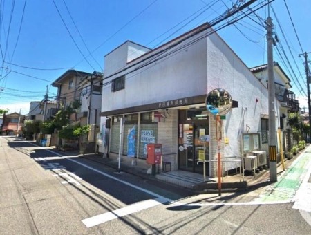 ���ӊ� �y�X�֋ǁz�˓c���X�֋ǁF230�u