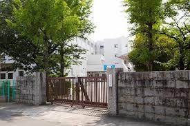 ���ӊ� �y���w�Z�z�ӂ��ݖ�s���������w�Z�F1360�u