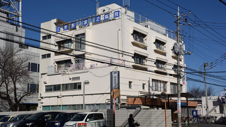 ���ӊ� �y�a�@�z��Ö@�l�Вc���F��O�F���2�a�@�F310�u