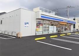 ���ӊ� �y�R���r�j�z���[�\���k�{5���ړX�F460�u