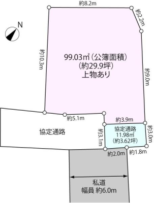 �Ԏ��} ���z�����Ȃ����n�I���D���ȃn�E�X���[�J�[�Ō��z�\�ł��I
��������ǍD�I���`���ꂽ��Ƃ�̂���y�n�ł��I