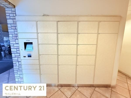 ���̑����p�� ��������ɂ������ȋ������̂��ƒ�ɂ���������z�{�b�N�X�t���I���Ԏw��Ȃ��ł��ł��ו����󂯎���̂ŁA�Ĕz�B���s�v�ɂȂ�ƂĂ��֗��Ȑݔ��ł��I