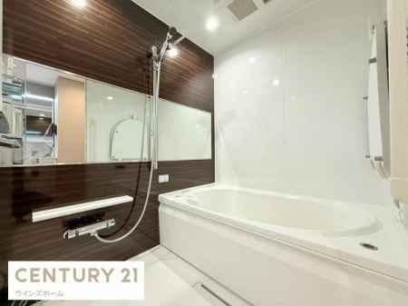 ���� ���j�b�g�o�X�V�K�����ρI�L�������C�X�y�[�X!�S�Ɛg�̂����t���b�V������������̋�Ԃł�����o�X���[���I