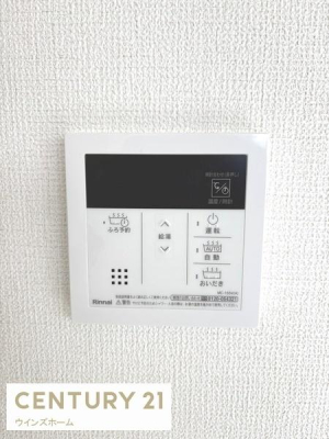 ���̑� ��������E�ǂ������E���x�����������^�b�`�ő���\�B�Ƒ��S�������K�Ɏg����֗��ȋ����V�X�e���ł��B