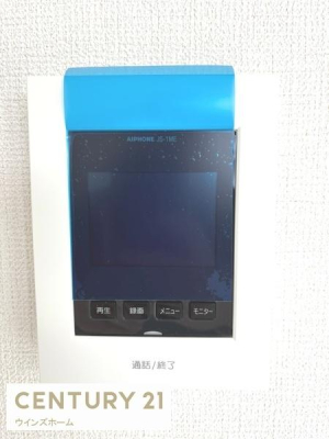 ���̑� ���q���ɕ֗���TV���j�^�[�t�C���^�[�z���I